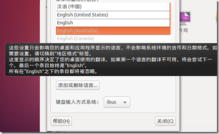 2013-04-02 22_09_14的屏幕截图